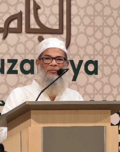 Al Usthad Abdul Samad Al Kauzari